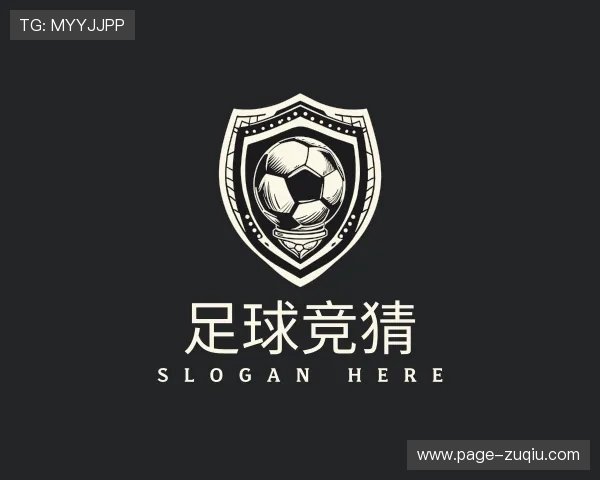 解读足球竞猜官方网站